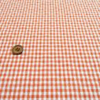  серебристый жевательная резинка проверка стеганое полотно (4mm угол orange )