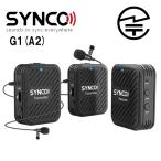 SYNCO G1 A2 2.4GHz ワイヤレス マイク 無線マイクロフォン オーディオ 伝送システム カメラ外付け マイク ローカット機能