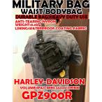 ミリタリーボディバッグウエストバッ...