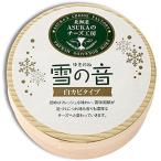  сыр * снег. звук (160g×3 пакет )