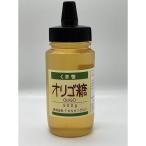  Hokkaido ...oligo сахар (500g) медведь .oligo сахар 