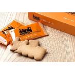 totepo соболь (12 листов ввод )