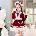 [正規品]【予約-12月20日頃より順次発送予定】コスプレ クリスマス サンタクロース オフショル レッド 中村里砂 マリームーン Malymoon【CS25066】