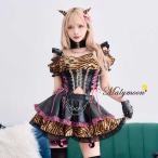 ショッピングニーハイ [正規品]【あすつく】コスプレ 鬼 節分 シスル ブラック イエロー チャイナ ニーハイ マリームーン Malymoon【CS25143】