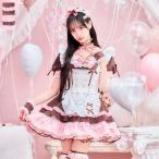 [ стандартный товар ][ предварительный заказ ] костюмированная игра Valentine meido вес отсутствует Brown Nakamura . песок розовый Marie moon Malymoon[CS25152]