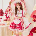ショッピングコスチューム [正規品]【あすつく】コスプレ コスチューム 巫女 新年 神社 メイド 家政婦 ハート セットアップ マリームーン Malymoon【CS25197】