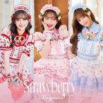 [ стандартный товар ][ часть предварительный заказ ] костюмированная игра meido вес re вращение k красный клубника . оборка off shoru Marie moon Malymoon[CS25212]