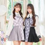 [正規品]【あすつく】コスプレ 制服 女子高生 セーラー 青 灰色 黒 チェックスカート リボン 双子 マリームーン【s9936-2】