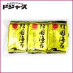 フードマーケティング 韓国海苔 8切8枚 3袋入