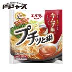  Ebara маленький . кастрюля кимчи кастрюля 138g.. модель контрольный номер 021810