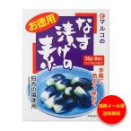 �}���R �����p �Ȃ��Ђ��̑f �P�� 280��(35g�~�W����)  ���[���֔��� ��������