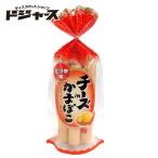 Yahoo! Yahoo!ショッピング(ヤフー ショッピング)メイホク チーズinかまぼこ ピリ辛味 256g（32×8本） 管理番号172009-2105 おつまみ
