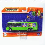 ディズニーバス　2011　ミニカー　MATCHBOX　メタルダイキャスト　アメリカディズニーパーク　限定　グッズ　お土産　