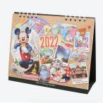 ディズニーフレンズ　アート　2022カレンダーデザイン　東京ディズニーリゾート限定