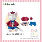 ショッピングダッフィー ジェラトーニ　衣装　コスチューム　スウィート　ダッフィー　2016年　東京ディズニーシー限定　グッズ　お土産