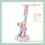 ダッフィー ペン ペンスタンド ダッフィーのハートウォーミング デイズ 東京ディズニーシー 限定 Tdr Ab7522 ドドコレクション 通販 Yahoo ショッピング