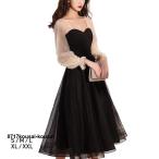 パーティードレス ワンピース ミドル丈 