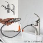 水栓金具 シャワー水栓 交換自分で 