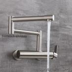 壁付水栓 おしゃれ 手洗器 折りたた