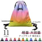  мужчина napsak Jim сумка девочка сумка для обуви водоотталкивающий бассейн сумка ранец большая вместимость довольно большой рюкзак спорт сумка ранец f