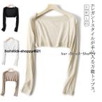  балет Dance йога одежда tops женщина для взрослых длинный рукав передний открытие hot йога гимнастика кардиган болеро фитнес жизнь стиль одежда верхняя одежда ba