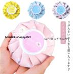  лёд сумка лед .2 позиций комплект лед. . глазурь пара шея плечо шея поясница колени ребенок взрослый широкий . льдогенератор с футляром футбол опора спорт вода утечка предотвращение 