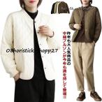  стеганная куртка средний хлопчатник длинный рукав с хлопком жакет с хлопком блузон стеганый внешний жакет пальто winter пальто стеганое полотно весна осень-зима .