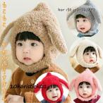  ребенок шляпа наушники шляпа ребенок девочка мужчина Kids зима теплый уличный защищающий от холода baby мелкие вещи ребенок одежда защищающий от холода меры выход празднование рождения подарок осень-зима новый продукт baby шапочка зима 
