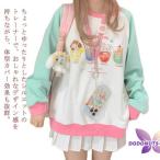  футболка женский тренировочный тянуть over весна осень-зима tops длинный рукав симпатичный Y2K.. серия земля . серия массовое производство type одежда принт длинный рукав t рубашка .