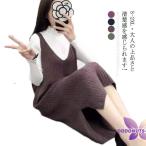 ロングワンピース ワンピース ニッ