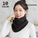  защита горла "neck warmer" шарф снуд женский мужской для мужчин и женщин унисекс шея покрытие кнопка имеется флис ворсистый теплый теплый защищающий от холода холод . меры f