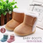  ботинки мутон способ baby младенец мужчина девочка обувь обувь короткий текстильная застёжка .... нежный теплый теплый защищающий от холода симпатичный 