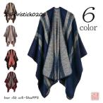  пончо женский манто пальто палантин длинный длина накидка внешний рисунок надеты .. стиль подарок на Bon Festival 