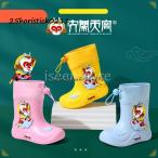 長靴 キッズ 女の子 レインブーツ 子供 おしゃれ リボン レインシューズ 軽量 軽い かわいい 小学生 カバー フード付