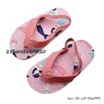 ショッピングビーチサンダル キッズ ビーチサンダル キッズ ベビー かかと付き ゴム付き サンダル 水遊び 川遊び 脱げにくい 恐竜 マーメイド