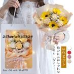 3 позиций комплект мыло цветок мыло цветок цветок подарок LED с подсветкой ручная сумочка имеется день рождения White Day букет День матери новое здание праздник .flawa