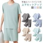  взрослый мужской весна лето джентльмен мужчина салон одежда осень для футболка тонкий ... верх и низ выставить шорты контакт охлаждающий Kids короткий рукав . вода скорость . -тактный re