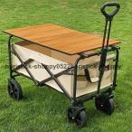  складной передвижная корзинка стол 76×48cm настольный тележка для багажа для стол тележка для багажа легкая установка уличный Wagon для стол wago