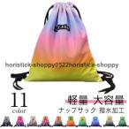  обувь сумка бассейн сумка довольно большой сумка для обуви спорт спортивная форма inserting napsak водоотталкивающий мужчина большая вместимость ранец спорт сумка Jim ba