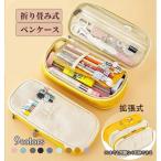  повышение тип пенал большая вместимость кисть коробка брезент кисть inserting мелкие вещи место хранения .... авторучка пакет tool пенал сумка средний ученик начальной школы ученик старшей школы большой студент мужчина девочка ребенок общество человек для 