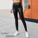  леггинсы брюки длинные брюки под кожу женский женский низ 9 минут длина одноцветный искусственная кожа PU кожа джегинсы обтягивающий тонкий модный 