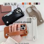 iphoneケース iphone14pro  iPhone13 iPhone12 携帯ケース アイフォンケース iPhone4