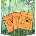 ペットベッド 接触冷感 ペットベッド ひんやり 冷感 冷却 マット シート 室内 猫 犬 夏用 ペットマット 冷感 通気 四季通用 藤編ペッ