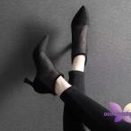 ショッピングブーツサンダル サマーブーツ ブーツサンダル ブーティー ハイヒールサンダル 太ヒール 夏 シースルー 7cmヒール 透かし レディース靴 後ろファスナー付き