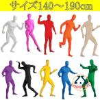  Halo we n костюм зентай ребенок взрослый в целом корпус темно синий маскарадный костюм Event Dance Рождество культура праздник 