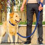  очень толстый ошейник половина воздушная заслонка большой собака собака сборник включая домашнее животное Lead короткое колье маленький размер собака собака средний собака 