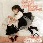  baby кардиган детский комбинезон комплект девочка почтовый заказ 2 позиций комплект ребенок платье One-piece длинный рукав детская одежда в клетку мягкий ребенок одежда младенец весна лето ребенок 