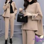 ショッピング卒業式 スーツ 母 40代 体型カバー スーツ セットアップ レディース パンツスーツ セレモニースーツ   2点セット  30 40代 おしゃれ 卒業式 入学式   通勤 オフィス OL