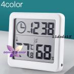  класть часы многофункциональный электронный часы термометр-гигрометр электронный электронный гигрометр настольная подставка living .. вход тонкий удобный compact гигрометр настольные часы .