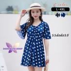 体型カバー 水着 レディース ママ水着 温泉 ビーチウェア スポーツ 着痩せ 水陸両用 競泳水着 ヨガ ファッション  海 川 海水浴 潜水